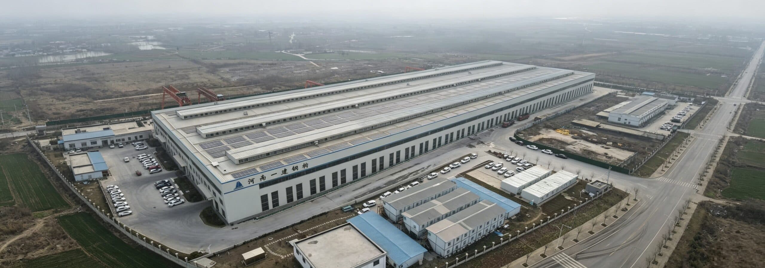 HFCG Building Tech manufacturing facility